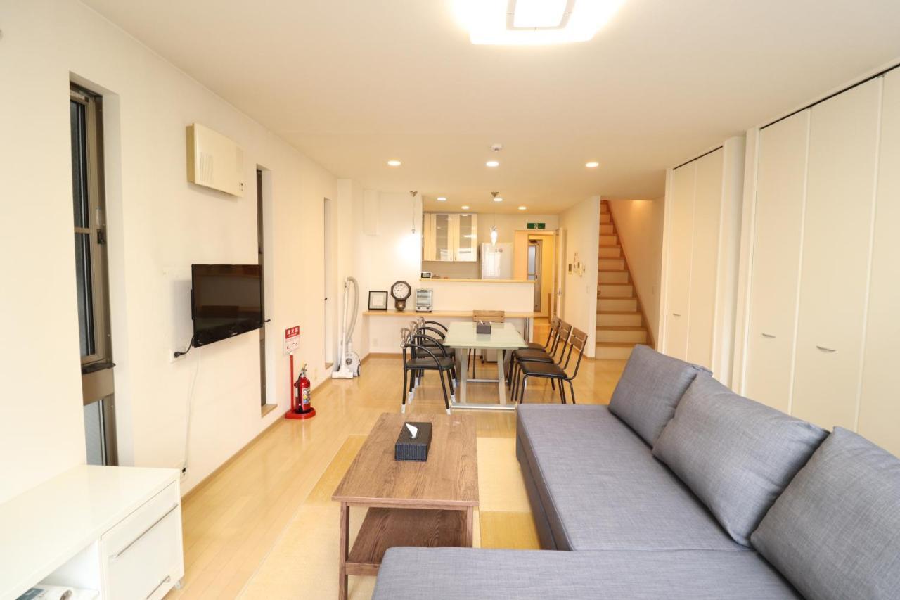 Ideal Namba House Pousada *