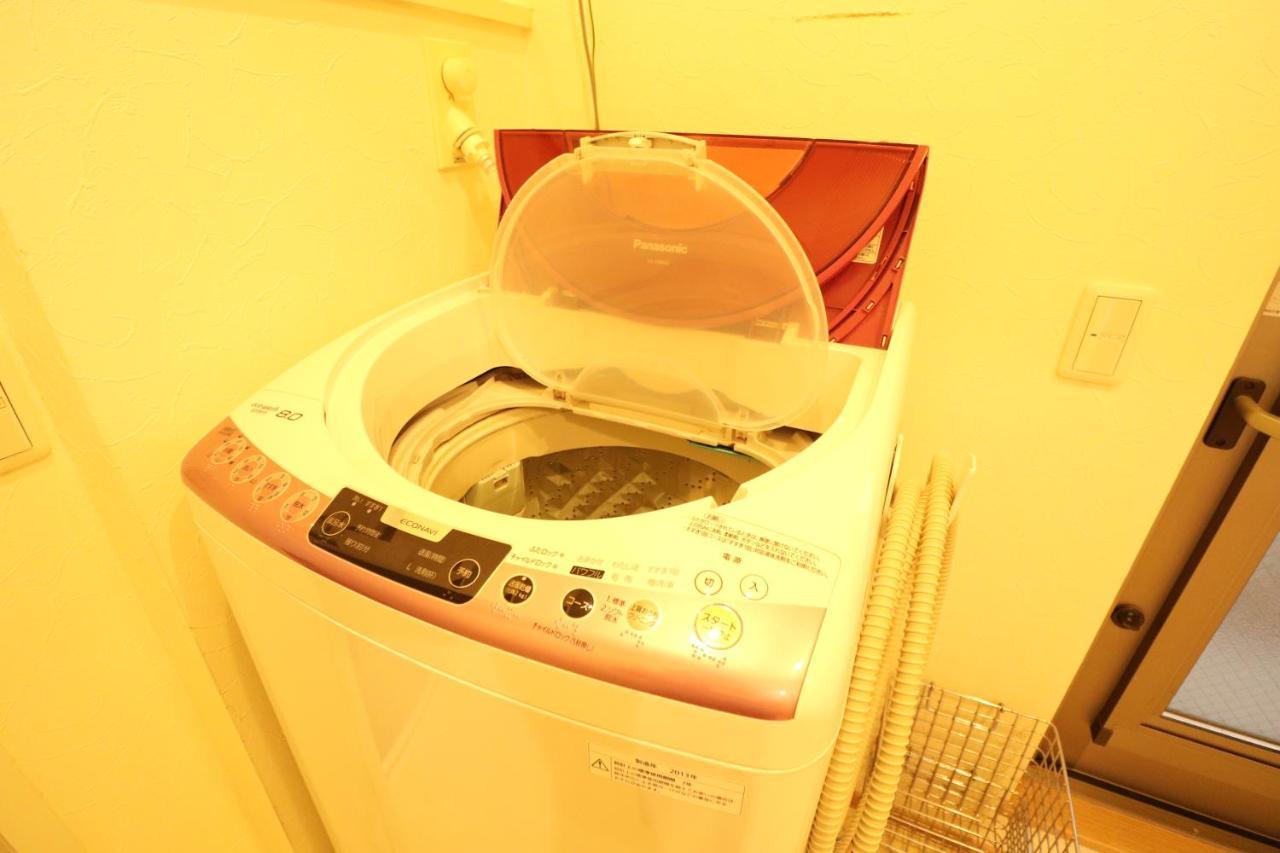 Ideal Namba House Pousada *